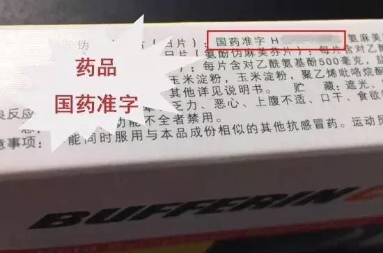 万能天然芦荟胶,一款被称为万能胶的完美芦荟胶