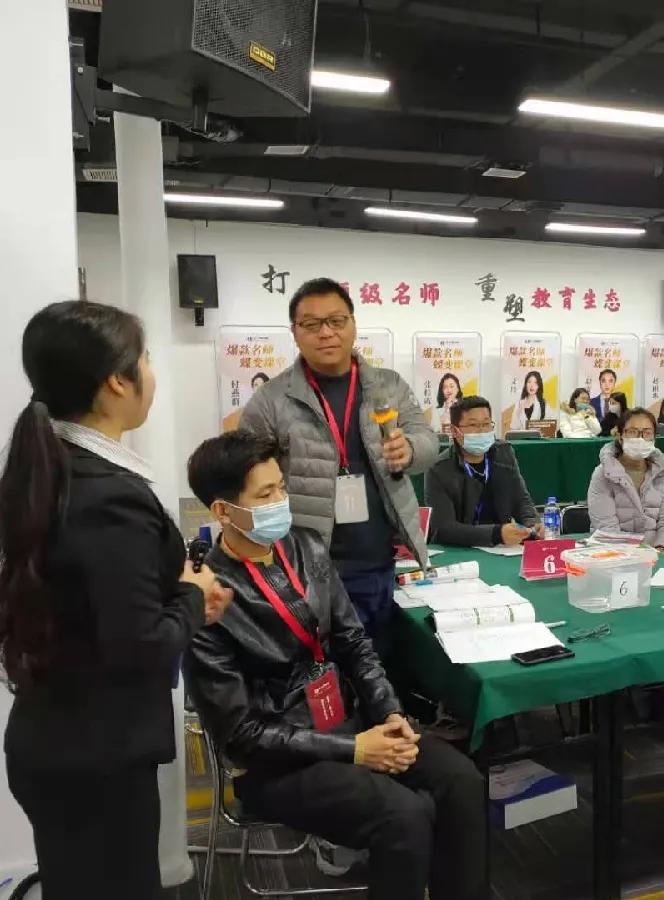 好师多磨，精彩呈现！悦读新语文专场师训会圆满结束