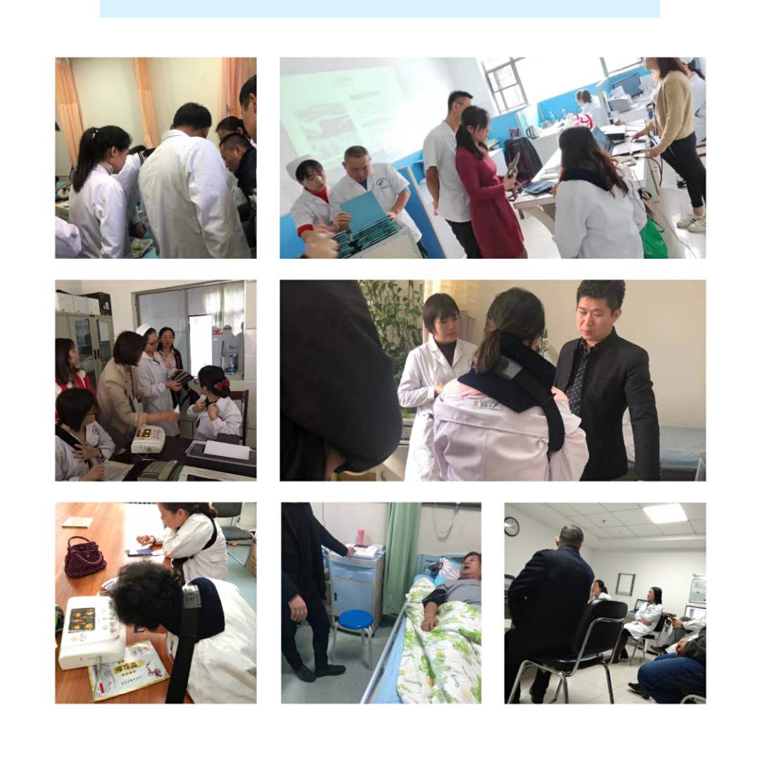 山东新士际人参如意离子渗透中药封包开始全国招商