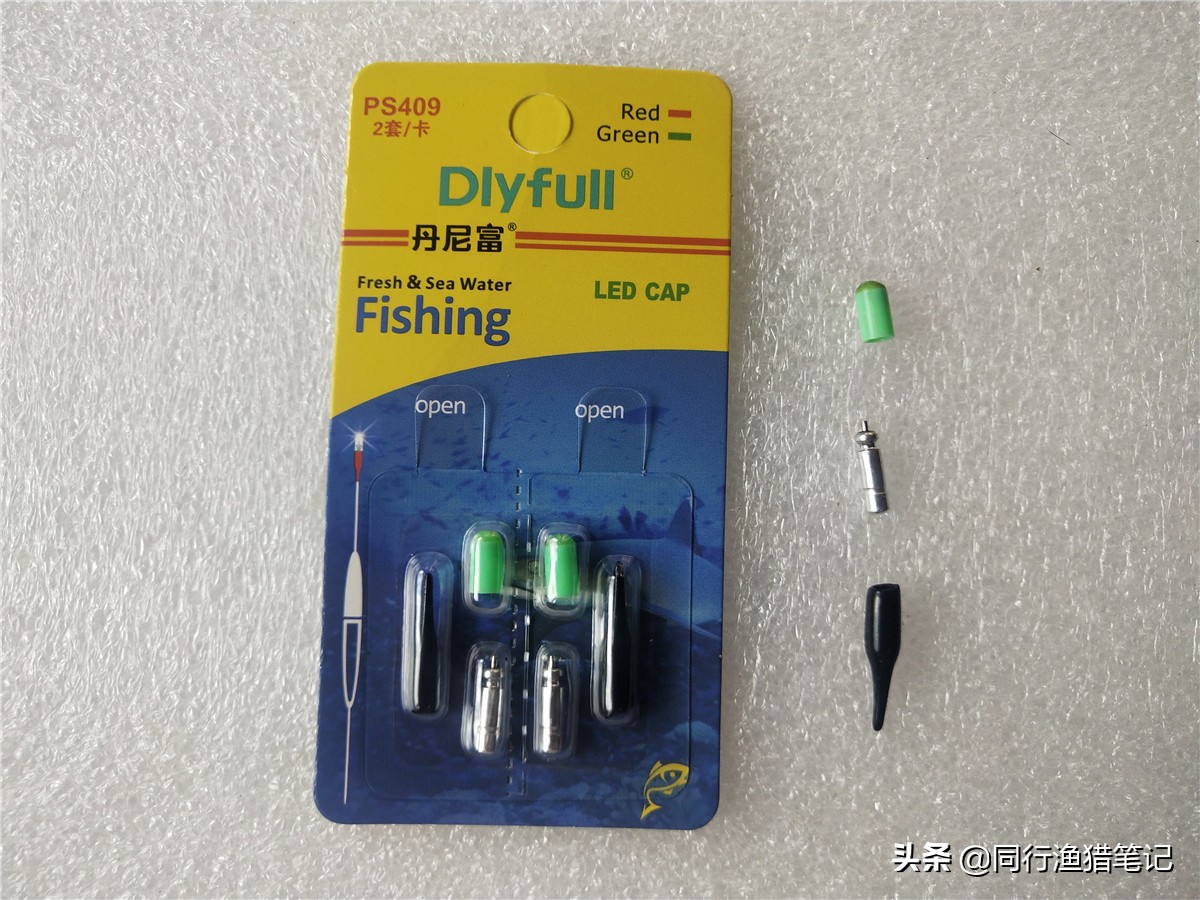 夜钓神器电子发光棒,钓鱼自发光夜光棒哪个牌子最好