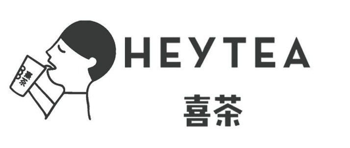 排队8小时叫价150就为喝一杯奶茶,一杯奶茶150元排队8小时