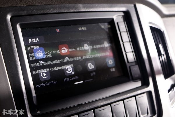 康机3.8重载版黄牌,重载轻卡4米8黄牌自卸