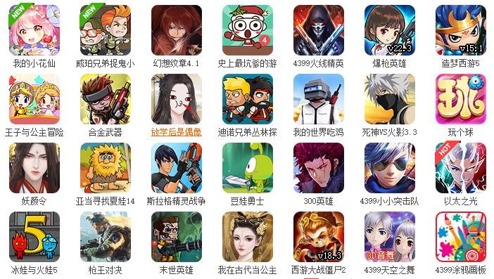 电脑清理垃圾c盘空间变少了,电脑xp系统c盘垃圾如何清理