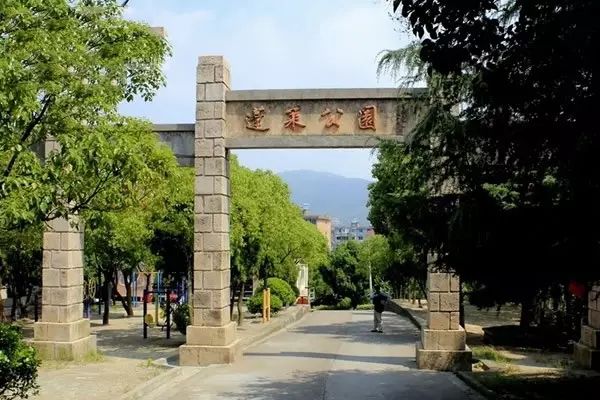 对不起，我要回黄浦了