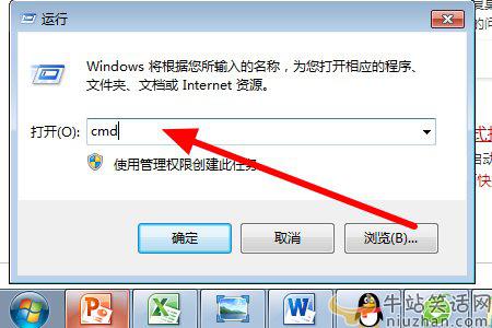 手机桌面快捷方式怎么添加到桌面,桌面快捷方式打不开应用怎么办
