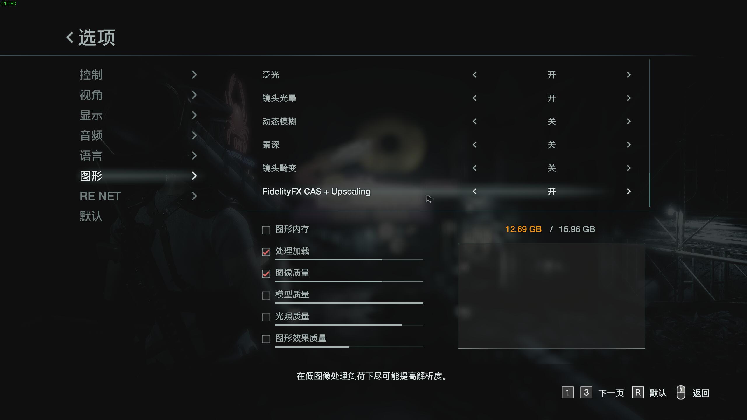 讯景rx6800海外版v1图片,rx6800讯景海外版