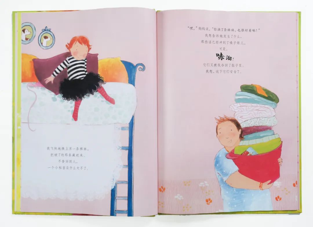 培养孩子好性格的绘本,关于孩子成长的经典绘本