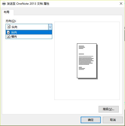 cad打印如何正确设置,cad打印设置教程