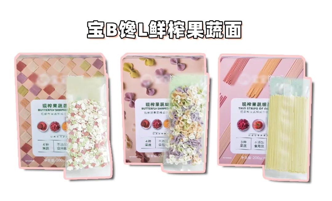 网红宝宝辅食测评:萌Z、宝B馋L、谷M咪、诚H宝B可靠吗?