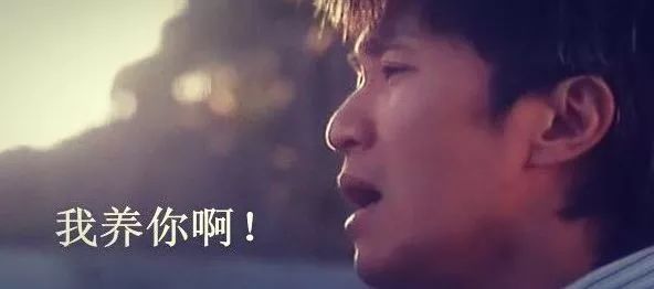 忘了ta吧原版视频,忘了ta吧