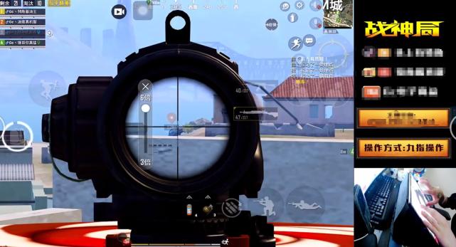 手模如何打“吃鸡”？看到九指键位后，才发现“吃鸡”界的贝多芬