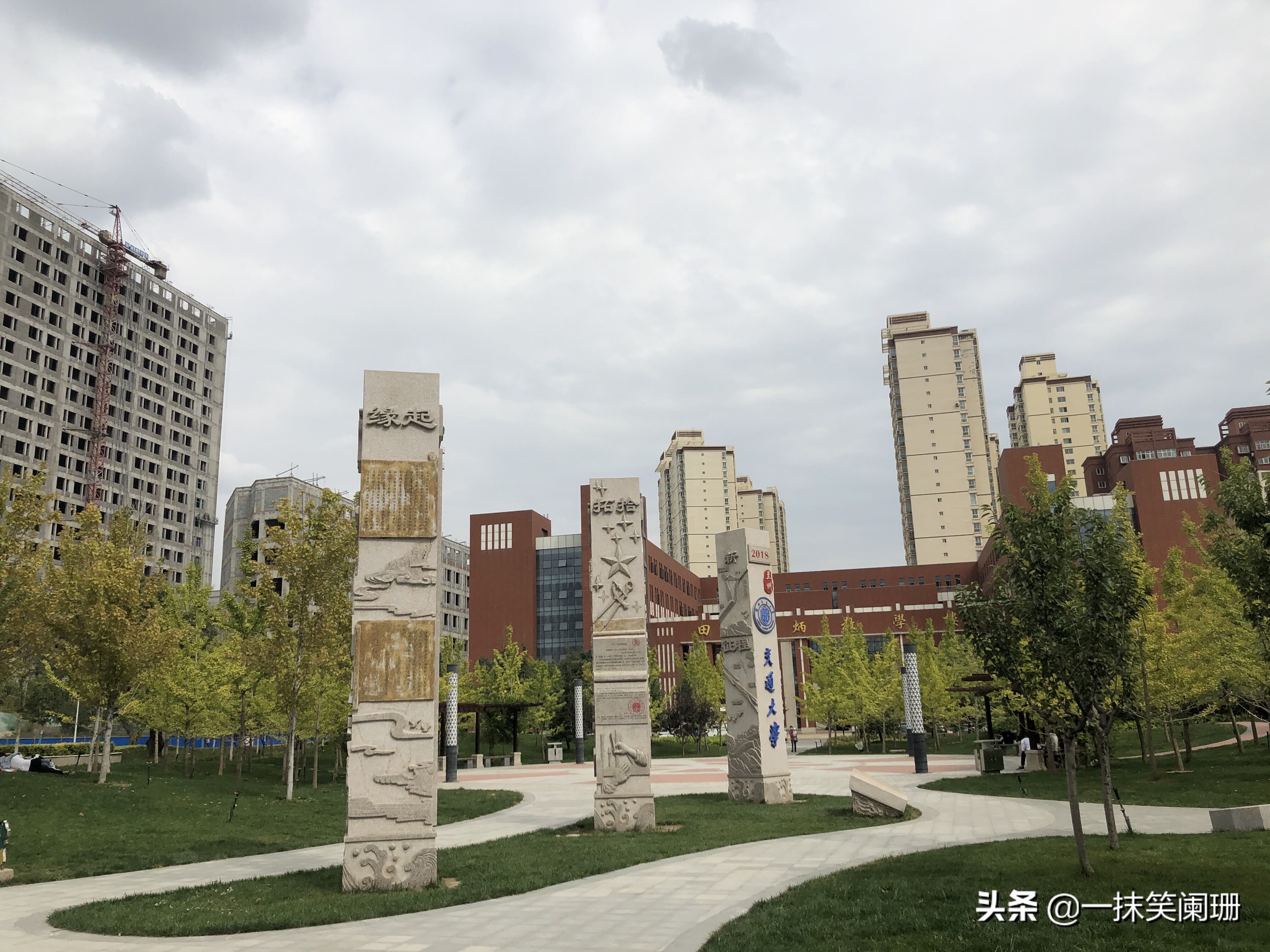 西北唯一一所特色高校最值得报考——兰州交通大学