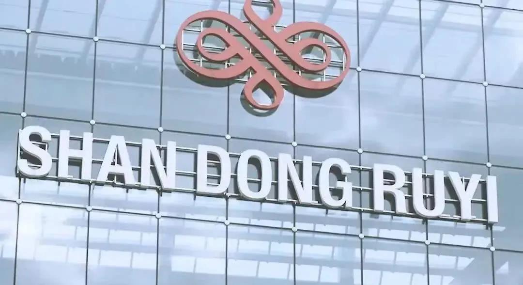 2021年山东民营企业100强名单,2023山东民营企业100强