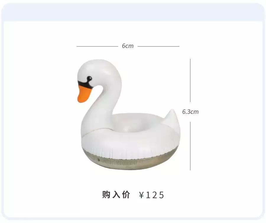 淘宝好用的免费工具,有趣的泡茶神器