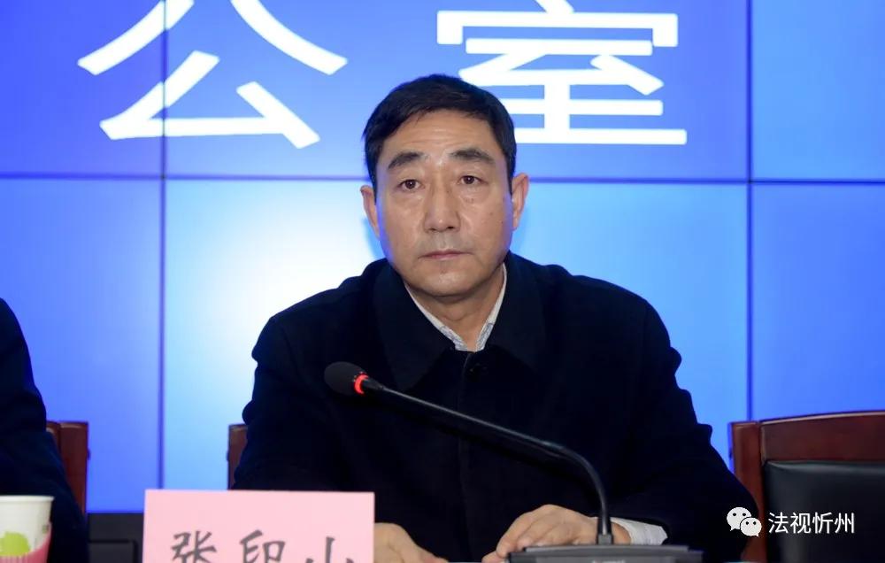 如何过好牛年春节，忻州亮出组合拳