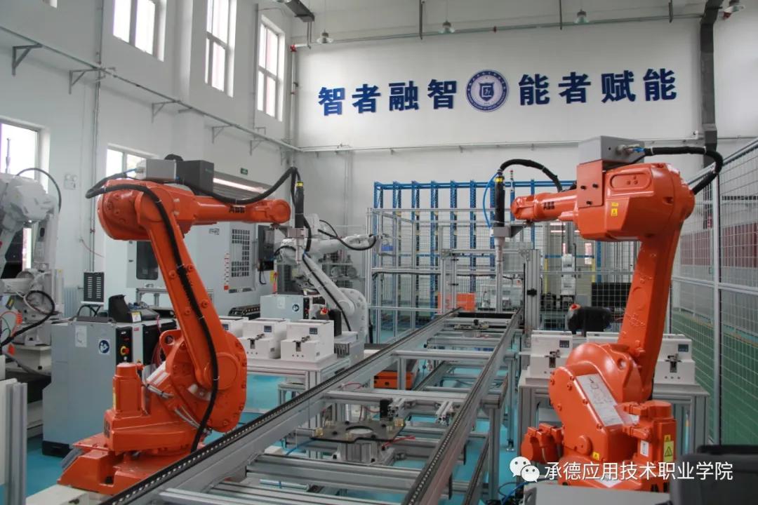 承德应用技术职业学院2020公示,承德应用技术职业学院都是单招吗