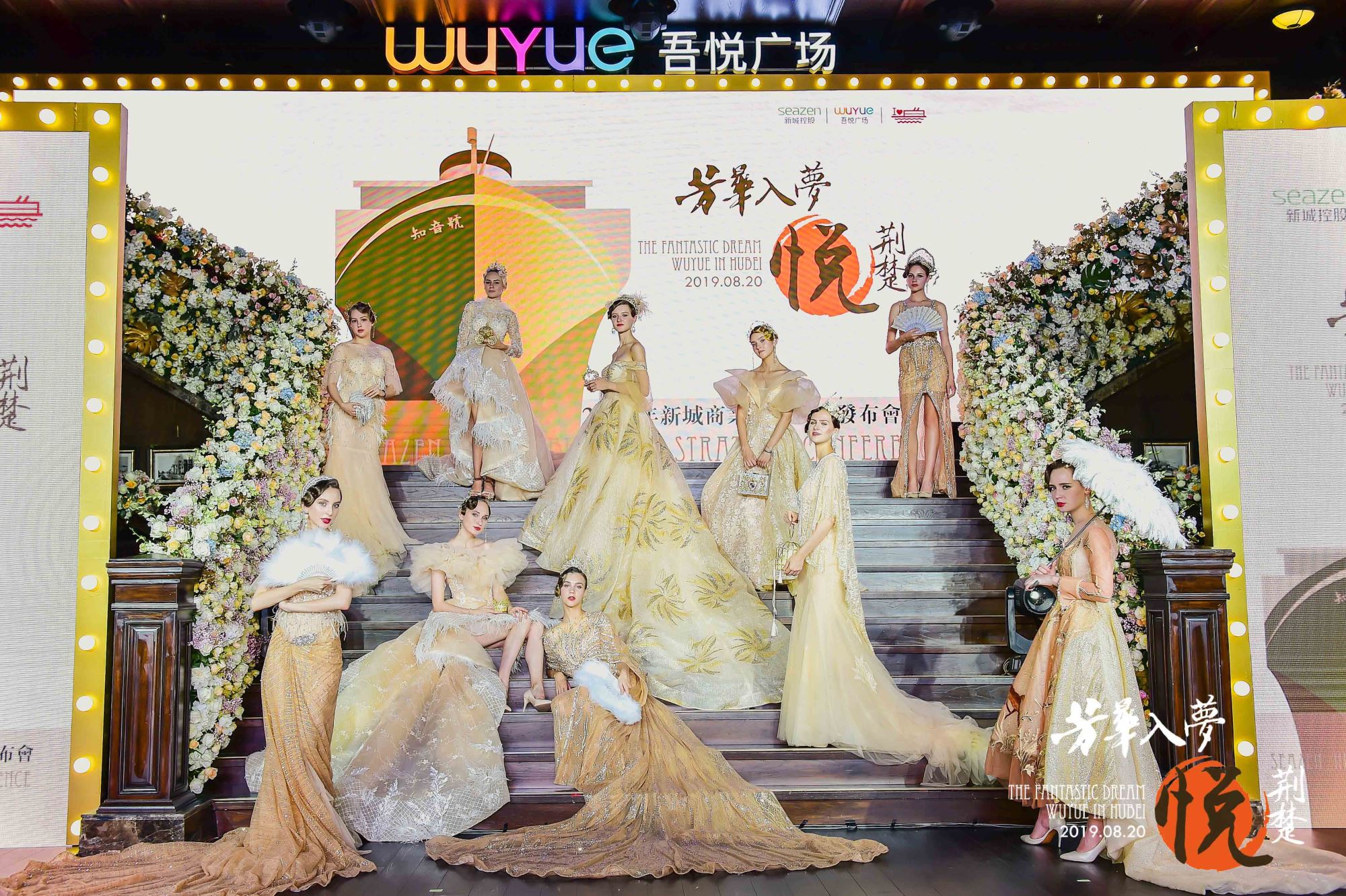 新城控股的商业综合体,新城控股集团可能爆雷吗