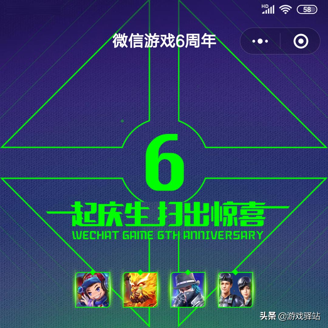 王者荣耀不能错过的福利,王者荣耀2月23日福利有哪些皮肤