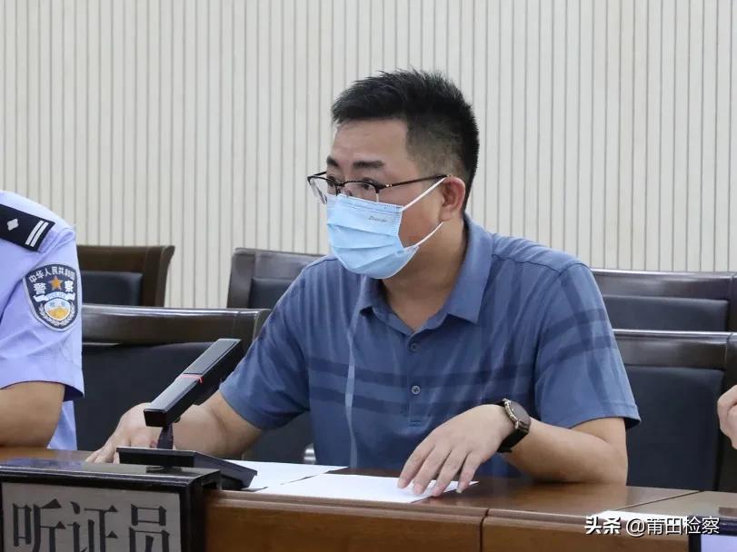 司法救助进度查询,司法救助办理简要情况