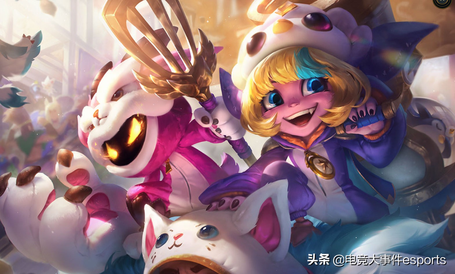 lol小法师愚人节新皮肤炫彩,lol小法师皮肤