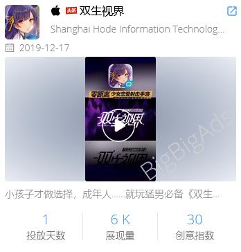 明日方舟手游标题怎么写,明日方舟手游宣传视频