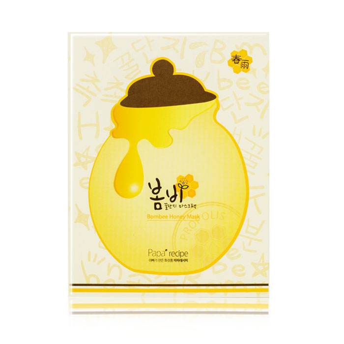 平价大牌面膜排行榜哪款好用有效,面膜前十名排行榜完整版