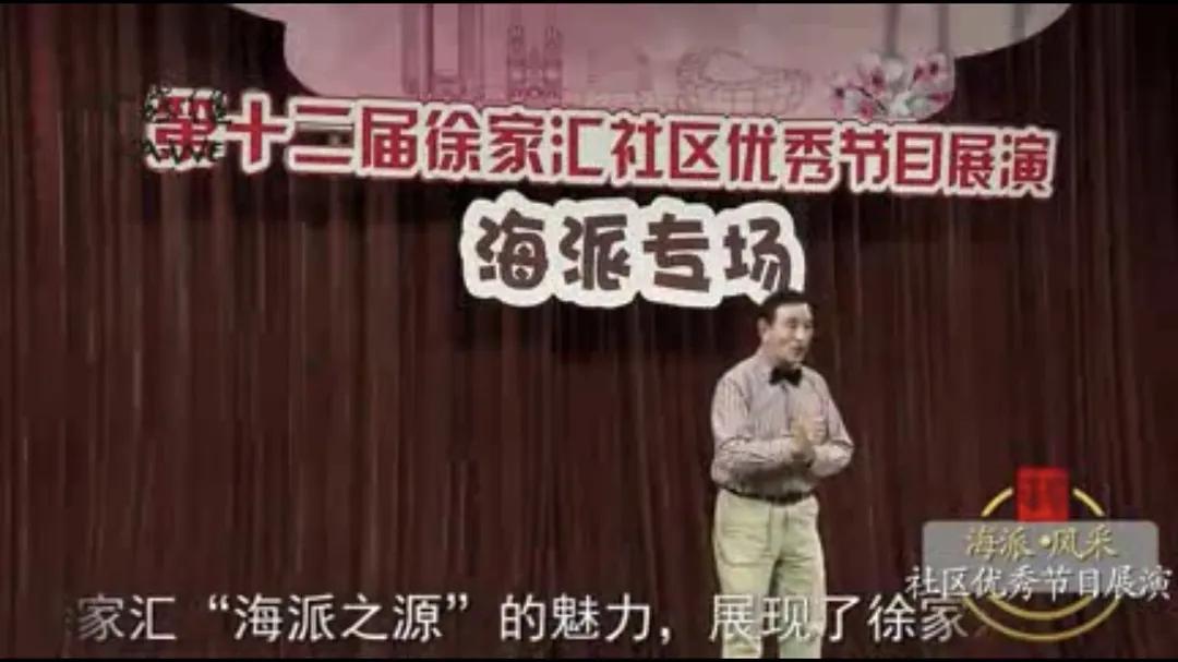 上海徐家汇风景,徐家汇风景图