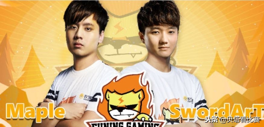 sng战队官宣马到成功,sng蛇蛇采访