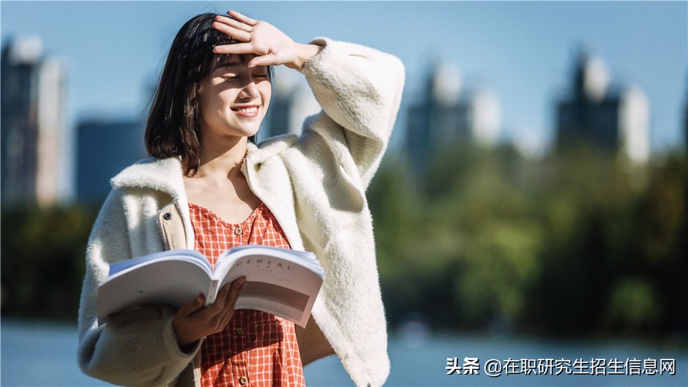 火热招生：东华大学在职研究生详情解析！