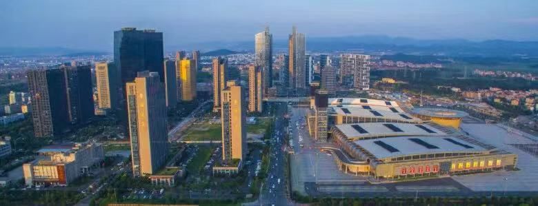 第三届金华发展大会,故乡的召唤