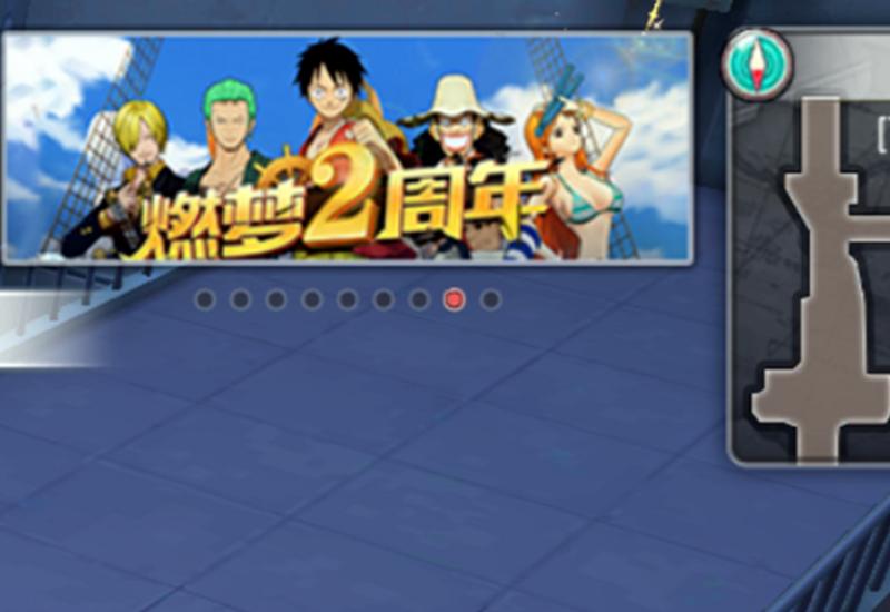 燃烧意志bt服怎么领新手福利,燃烧意志先锋与正版有什么区别