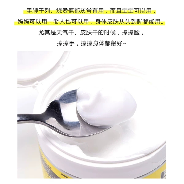 精选高端护肤品,40岁的平价面霜