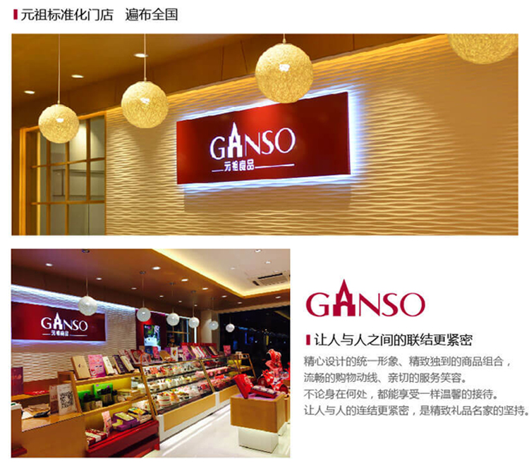 上海好吃的蛋糕店排名榜,上海最好吃的蛋糕店排名前十位置