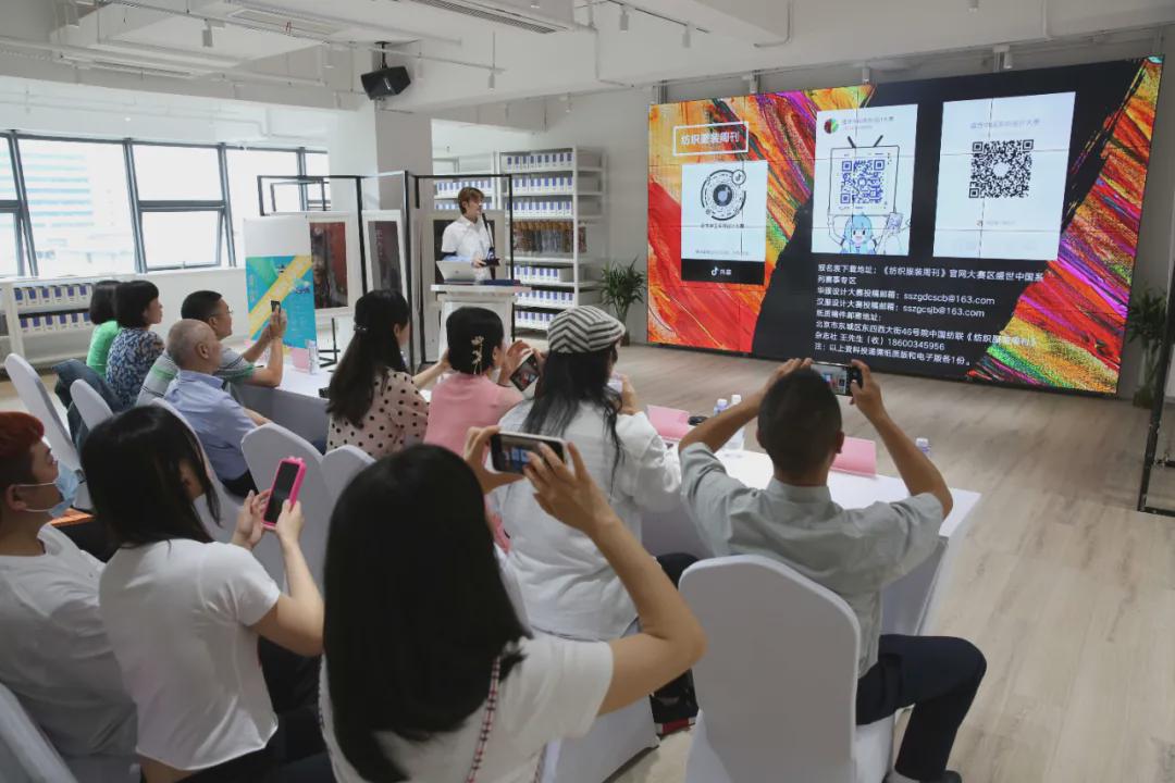 成都池上锦汉服设计大赛含金量,成都池上锦汉服设计大赛