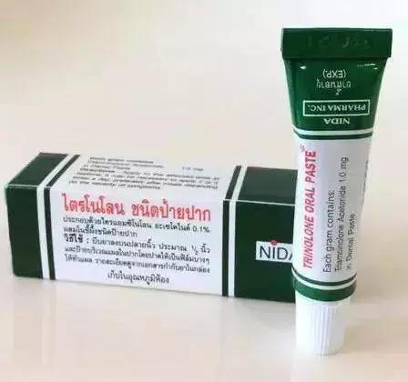 去泰国必买的十大药,去泰国必买的12种药