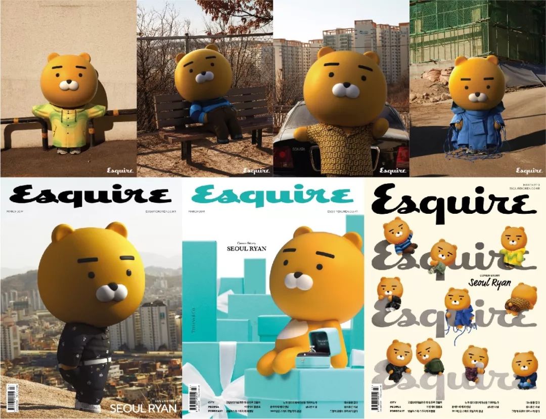 2020ip形象设计大赛,最有设计感的ip形象