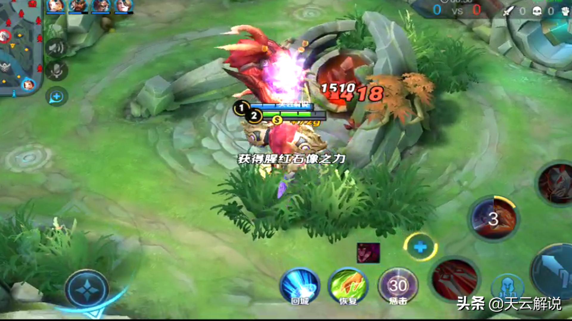 王者荣耀阿轲隐藏视野教学,王者荣耀阿轲这个英雄怎么玩