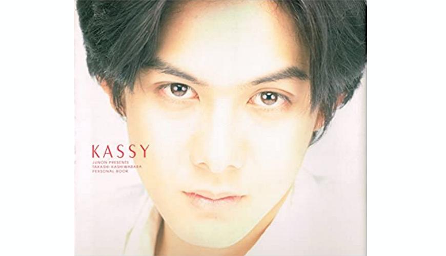 盘点90年代日本男偶像,90年代日本男星颜值巅峰