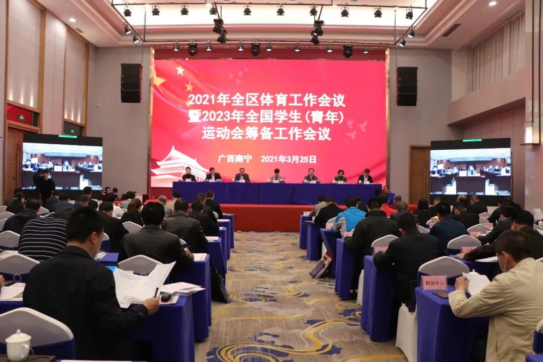 鍚开鎺ц偂涓浗鏈夐檺鍏徃,鍚开鎺ц偂鍎嬪窞