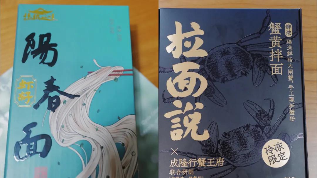 黑珍珠米其林餐厅价格,米其林餐厅黑珍珠