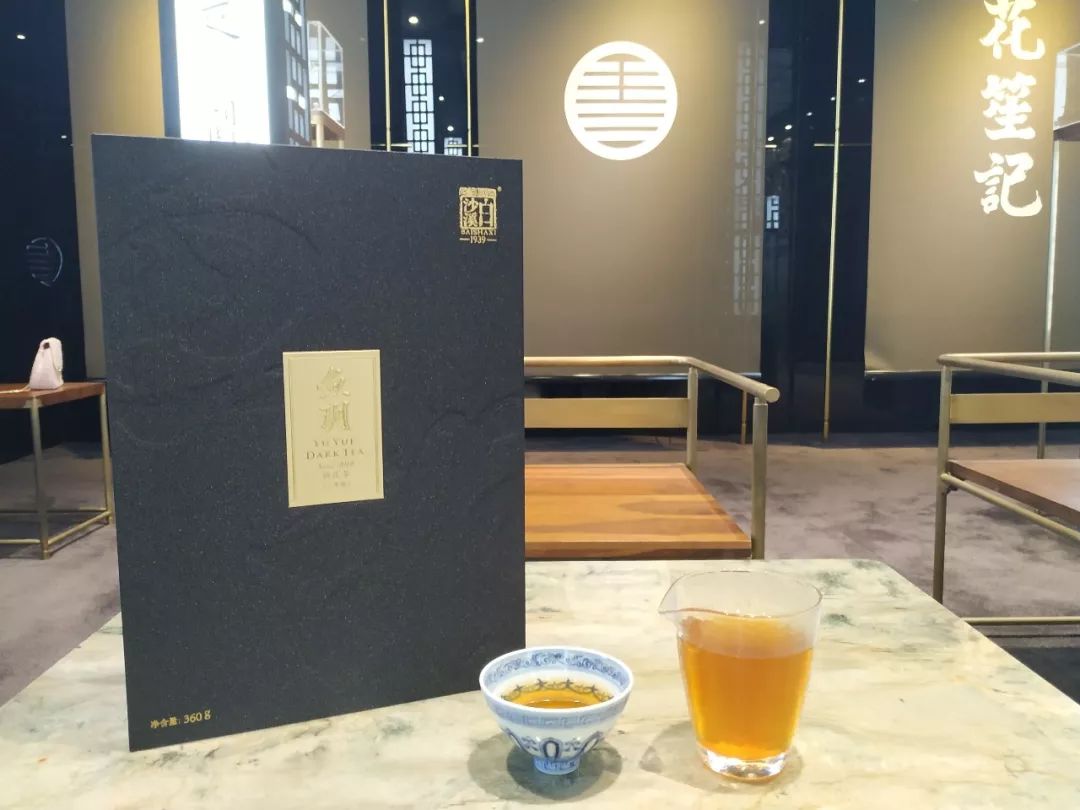 花笙记长沙实体店,花笙记长沙