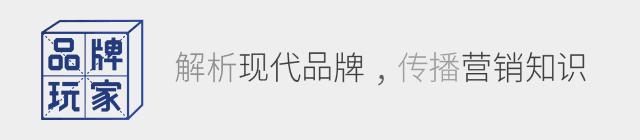 只有真正直击人心的营销内容 (营销小干货)
