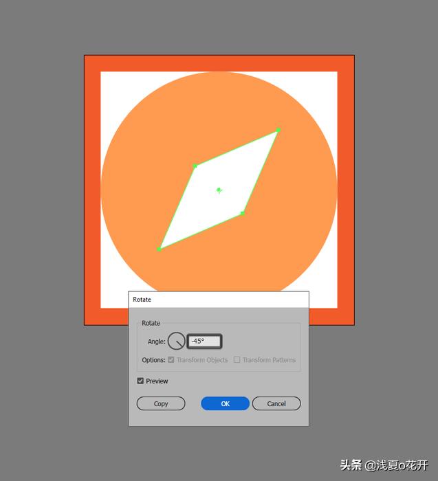 主题图标排版设计方法,设计导航界面怎么弄好看