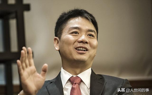 京东白条提前结清霸王条款,刘强东白条是什么