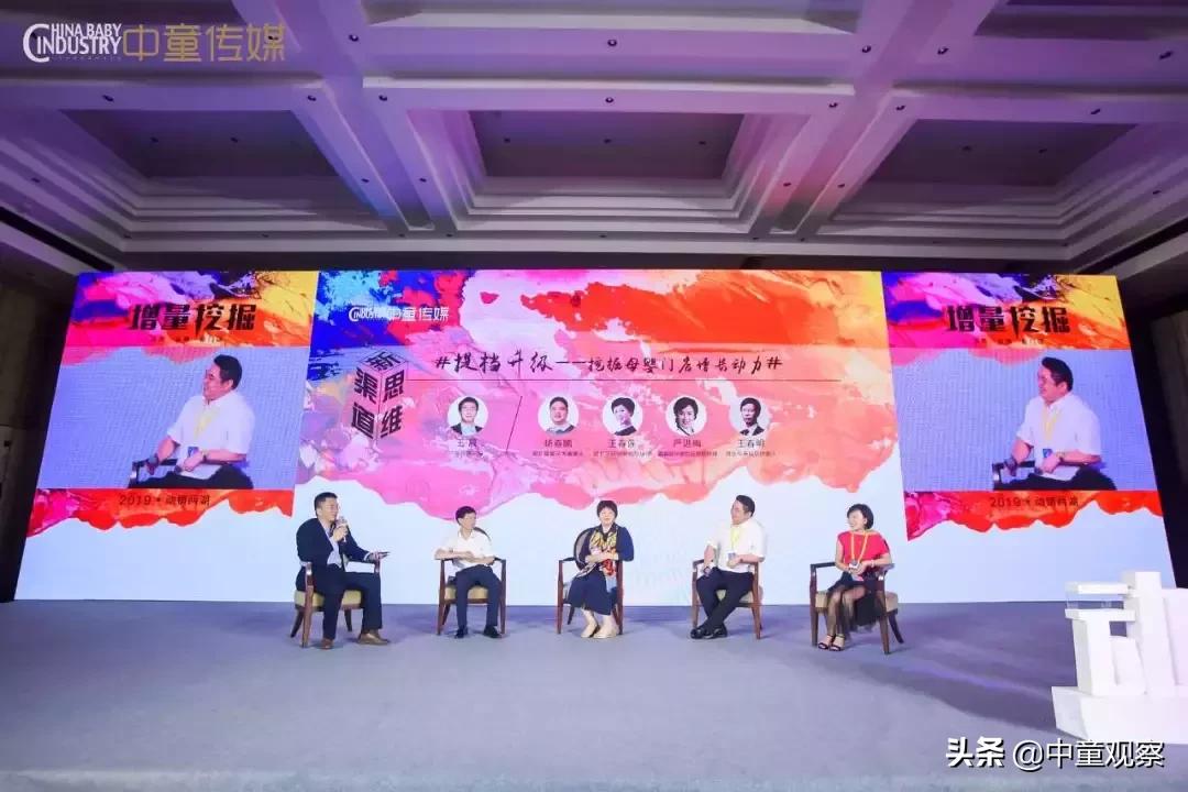 母婴市场下滑2010,母婴市场如何应对