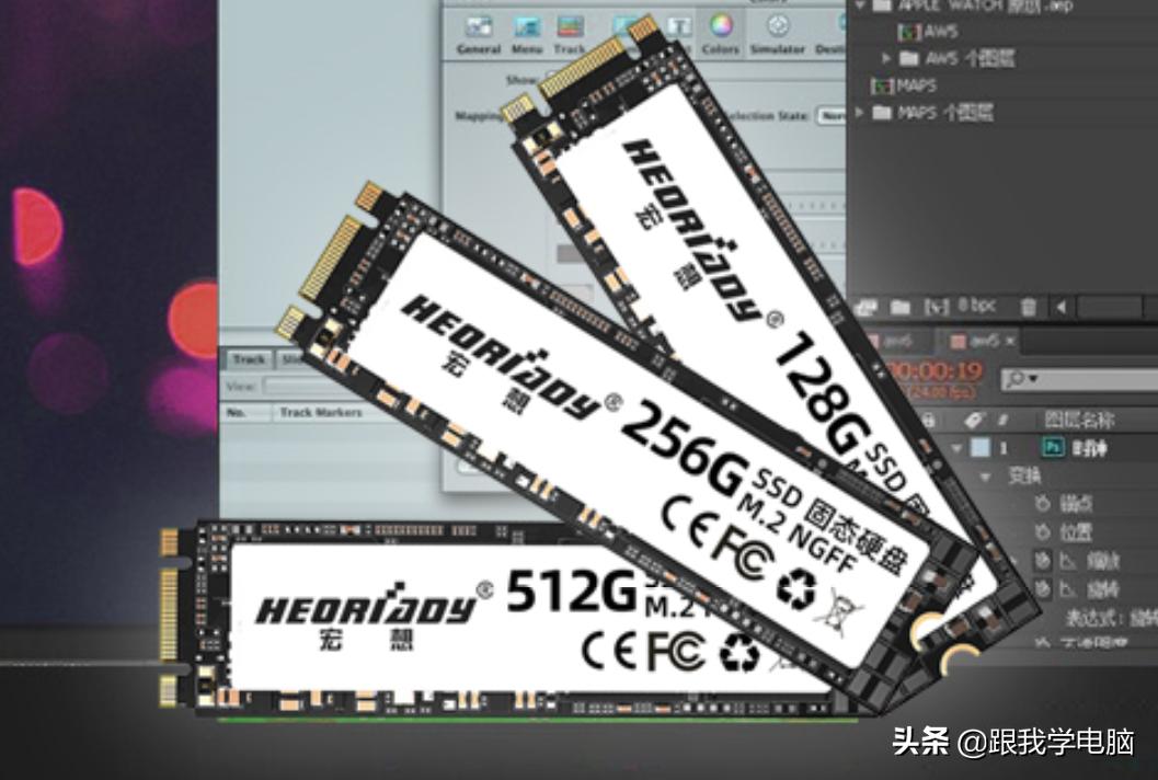 老笔记本ide接口升级固态硬盘,笔记本硬盘和固态硬盘接口一样吗