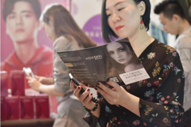 中国印尼合资品牌KISSFORRI斩获全球燕窝金燕奖多个奖项！