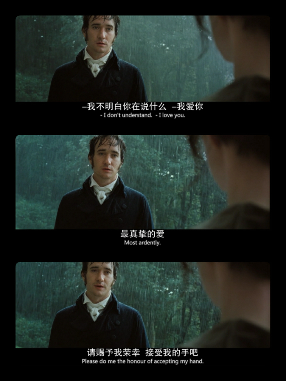 有此良人,可经历爱情,穿过婚姻,走过悠悠岁月