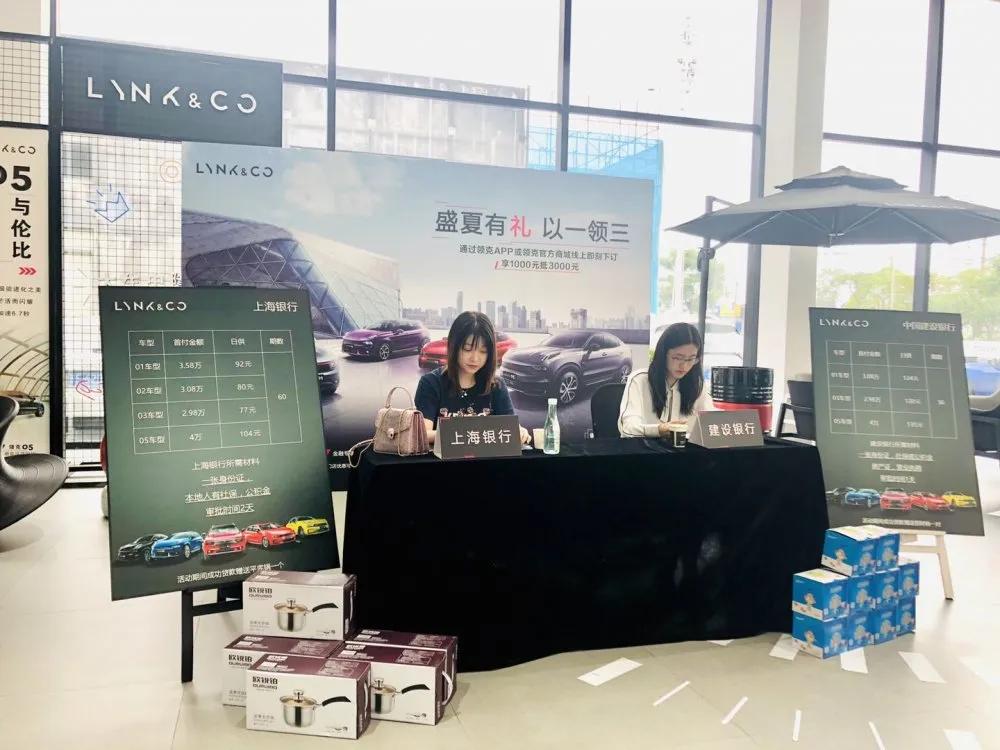 燃情high购年中狂欢 (年中狂欢燃情high购)