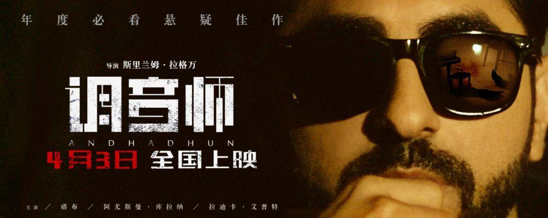 四月最好卖的东西,四月爆款